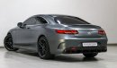 مرسيدس بنز S 63 AMG كوبيه 4 Matic