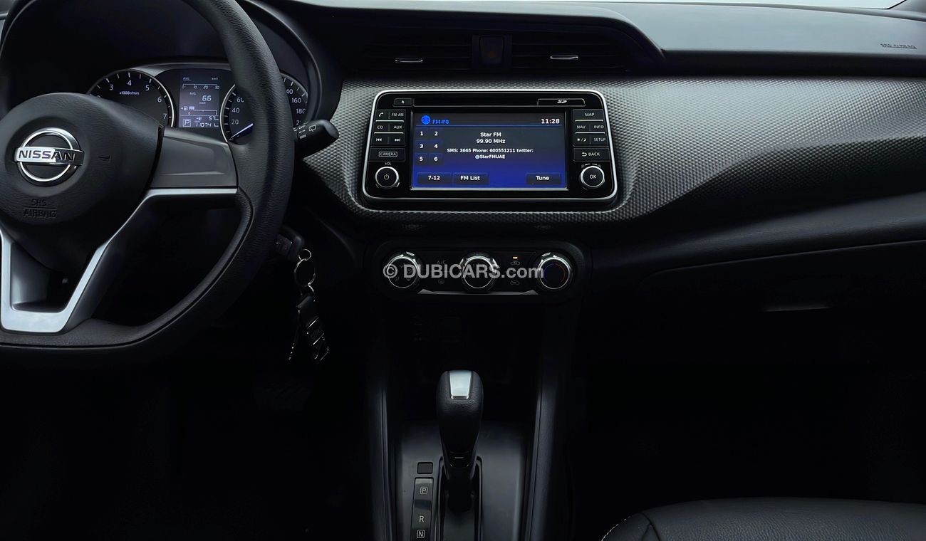 نيسان كيكس SV 1.6 | بدون دفعة مقدمة | اختبار قيادة مجاني للمنزل