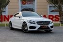 مرسيدس بنز C 200 كوبيه AMG