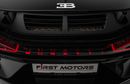 بوغاتي Mistral 8.0L W16 Quad-Turbocharged Engine