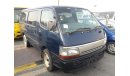 Toyota Hiace Hiace Van RIGHT HAND DRIVE  (Stock no PM 86 )