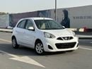 Nissan Micra SV 1.5L (100 HP)