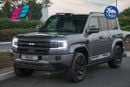 بي واي دي ليوبارد 5 2026 BYD Formula Leopard 5 Yun Nian Laser Qian Kun Gray 0Km