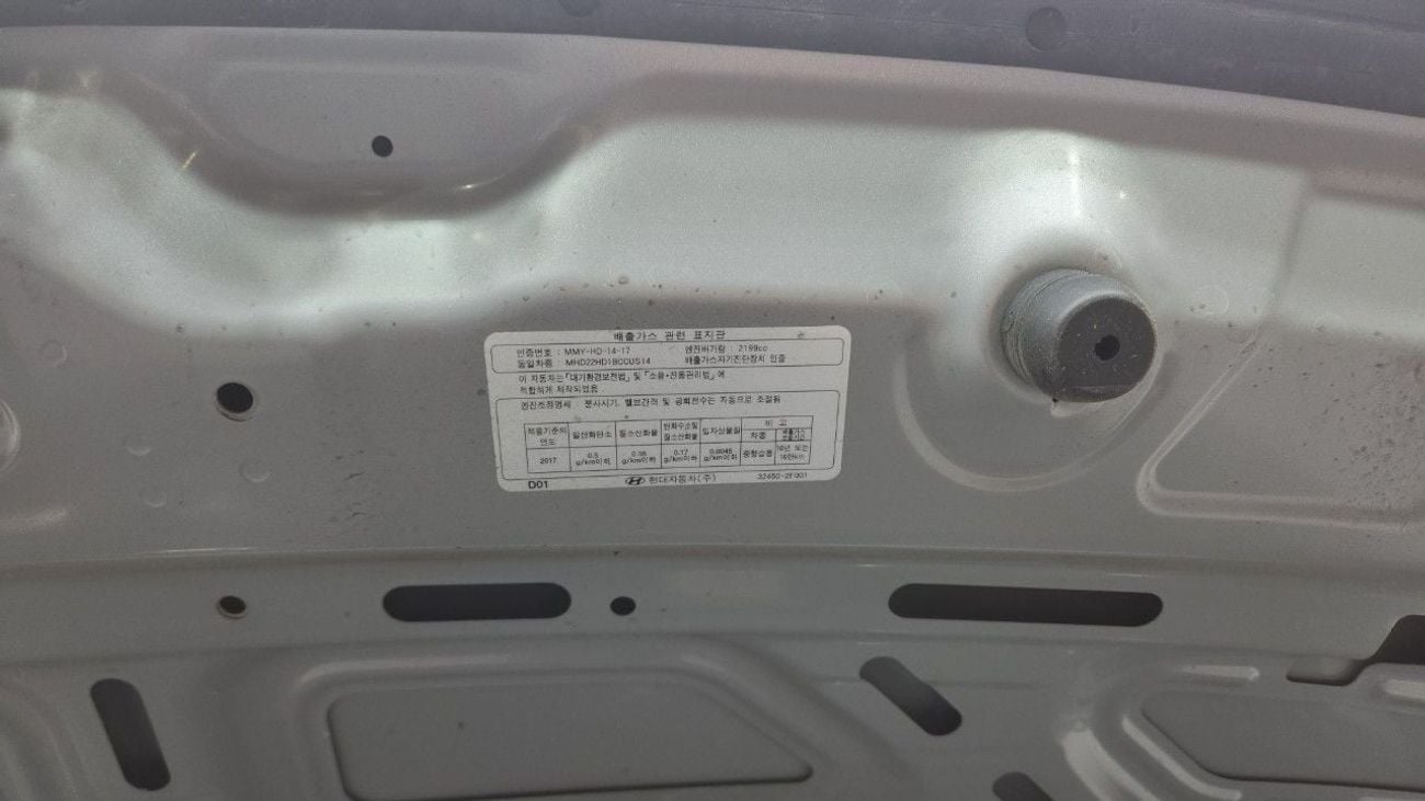 هيونداي ستاريا 2022 HYUNDAI STARIA (D) 2.2 Tourer 9seat Modern