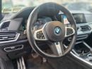 BMW X5 BMW X5 xDrive45e  hybrid 2023