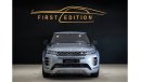 Land Rover Range Rover Evoque R-Dynamic HSE P200