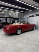 Rolls-Royce Phantom Drophead Coupé | GCC Specs | Iconic Luxury Convertible