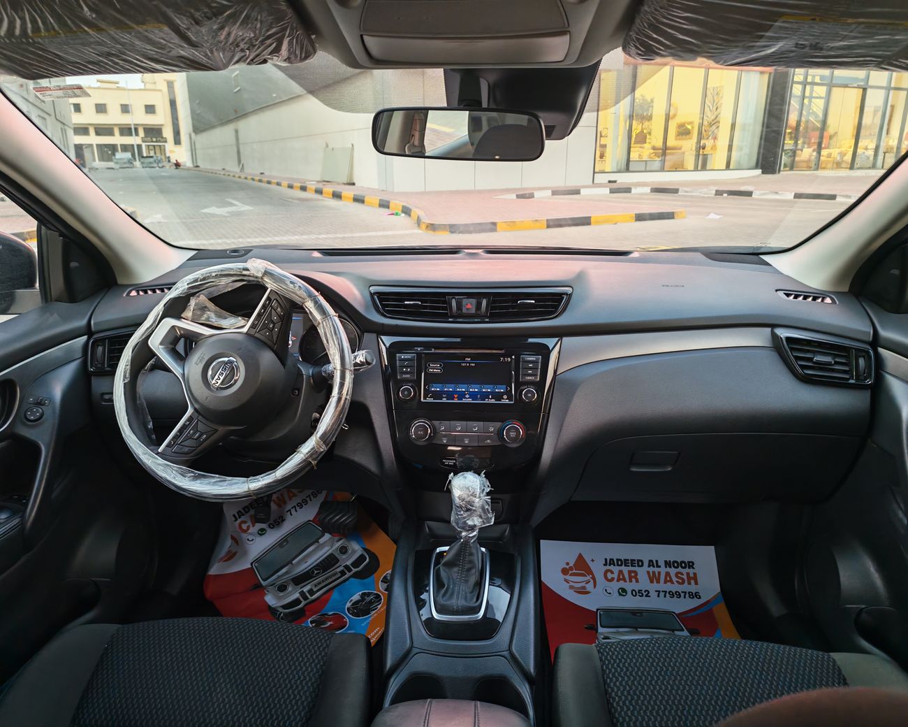 نيسان روج Rouge 2.0 l