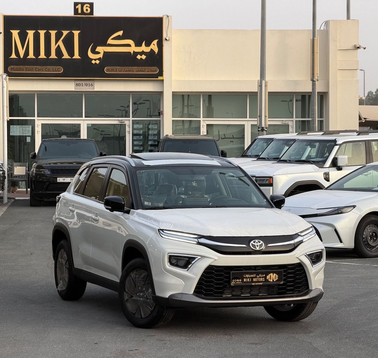 تويوتا أوربان كروزر Toyota urban cruiser 1.5 || 2026