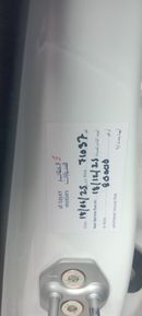 Ford Territory TREND 1.8 | Zero Down Payment | Home Test Drive