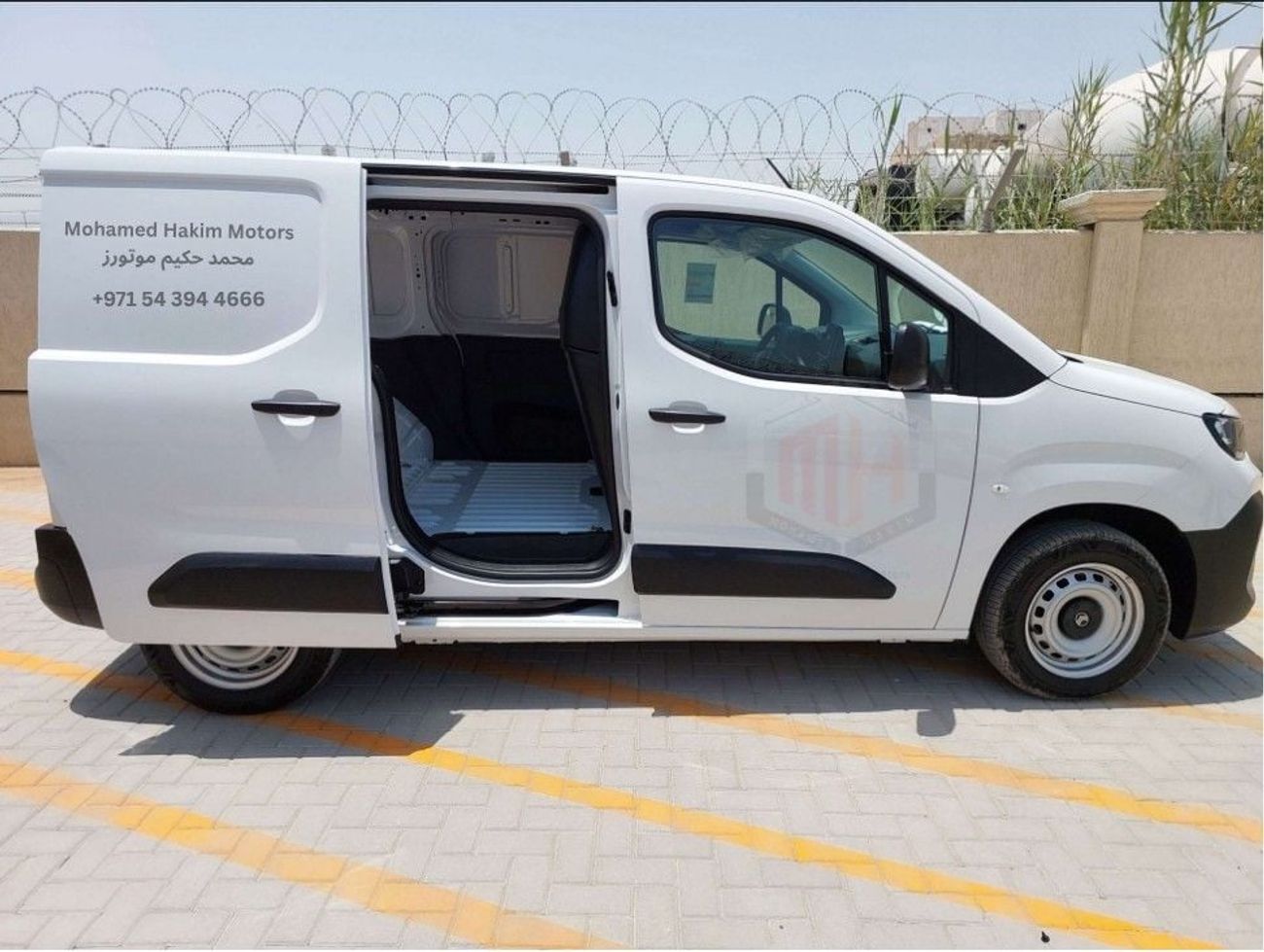 Citroen Berlingo Citroën Berlingo 650 kg 1.6L – 1.6L Minivan (FWD, 4 Doors)