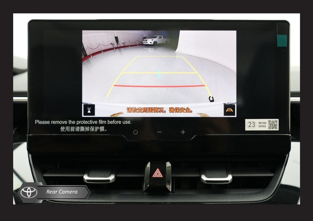 Toyota Corolla #Sl TOYOTA COROLLA 1.8L ELITE HYBRID HI A/T PTR 2025 Export