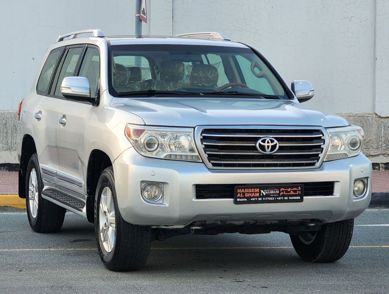 تويوتا لاند كروزر GXR