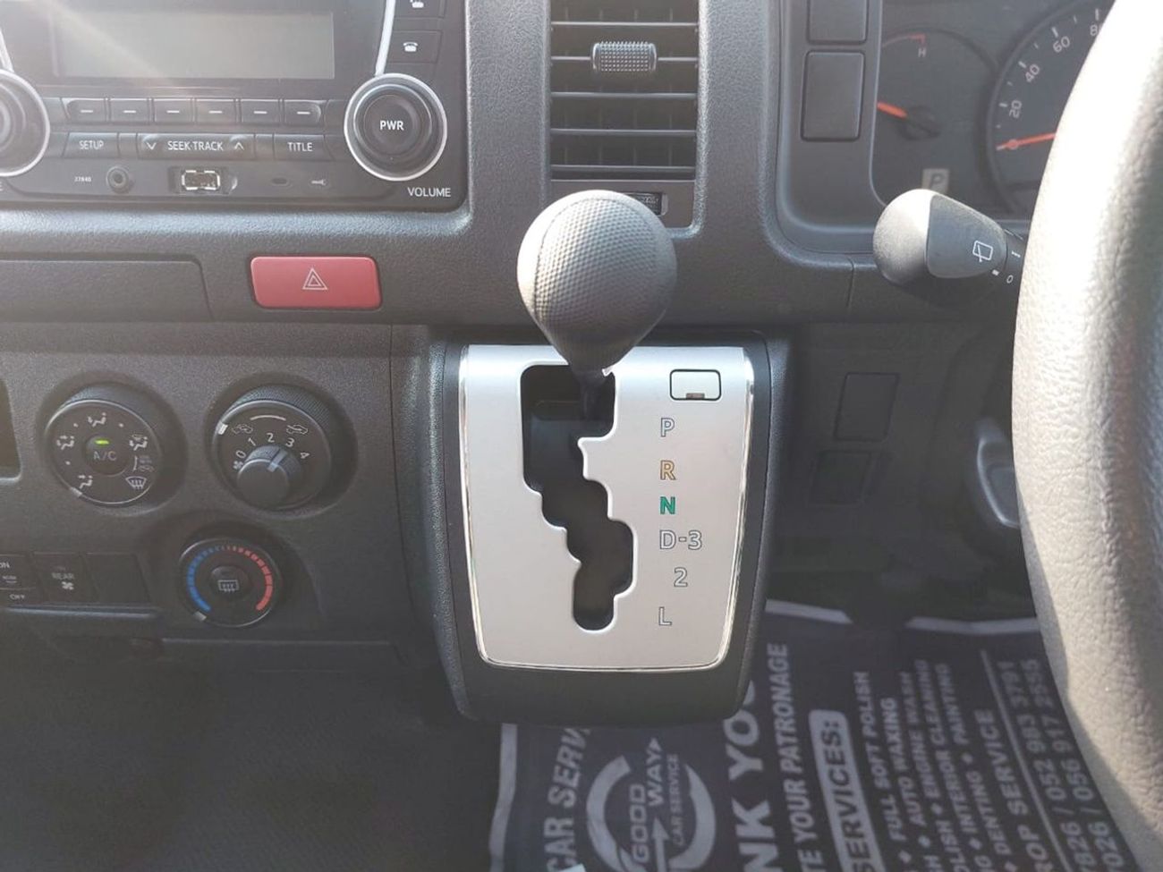 تويوتا هاياس TOYOTA HIACE COMMUTER VAN RHD 2015 MODEL 3.0 L DIESEL AUTOMATIC(PM22809)