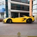 Lamborghini Aventador SVJ 6.5L V12 LAMBORGHINI AVENTADOR /SVJ/ ROADSTER/2021/9000KM