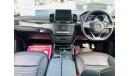 Mercedes-Benz GLE 350 MERCEDES BENZ GLE 350 AMZ 2016