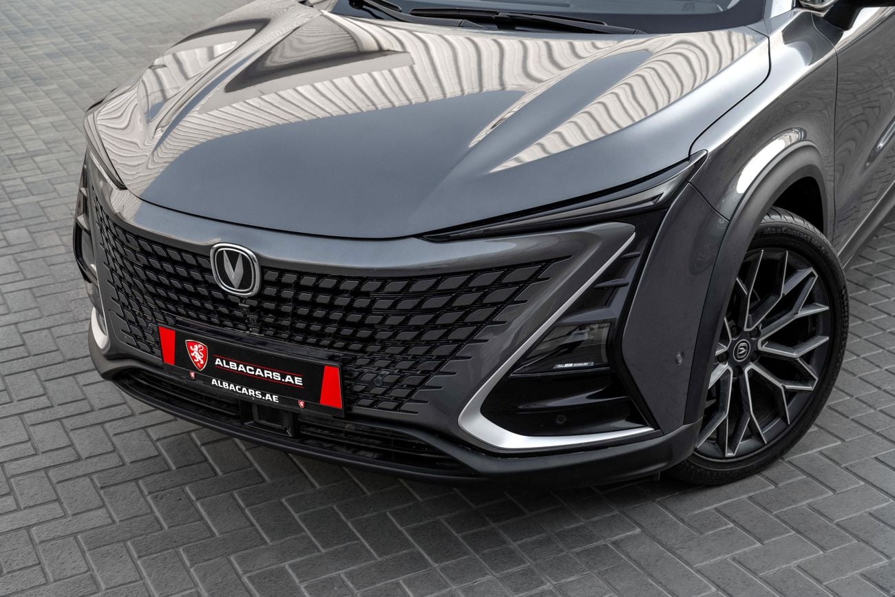 تشنجان أوني تي Uni-T | 1,273 P.M | 0% Downpayment | Under Warranty!