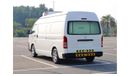 Toyota Hiace GLS - High Roof LWB | ThermoKing V-300 Freezer Box | Delivery Van | Excellent Condition | GCC