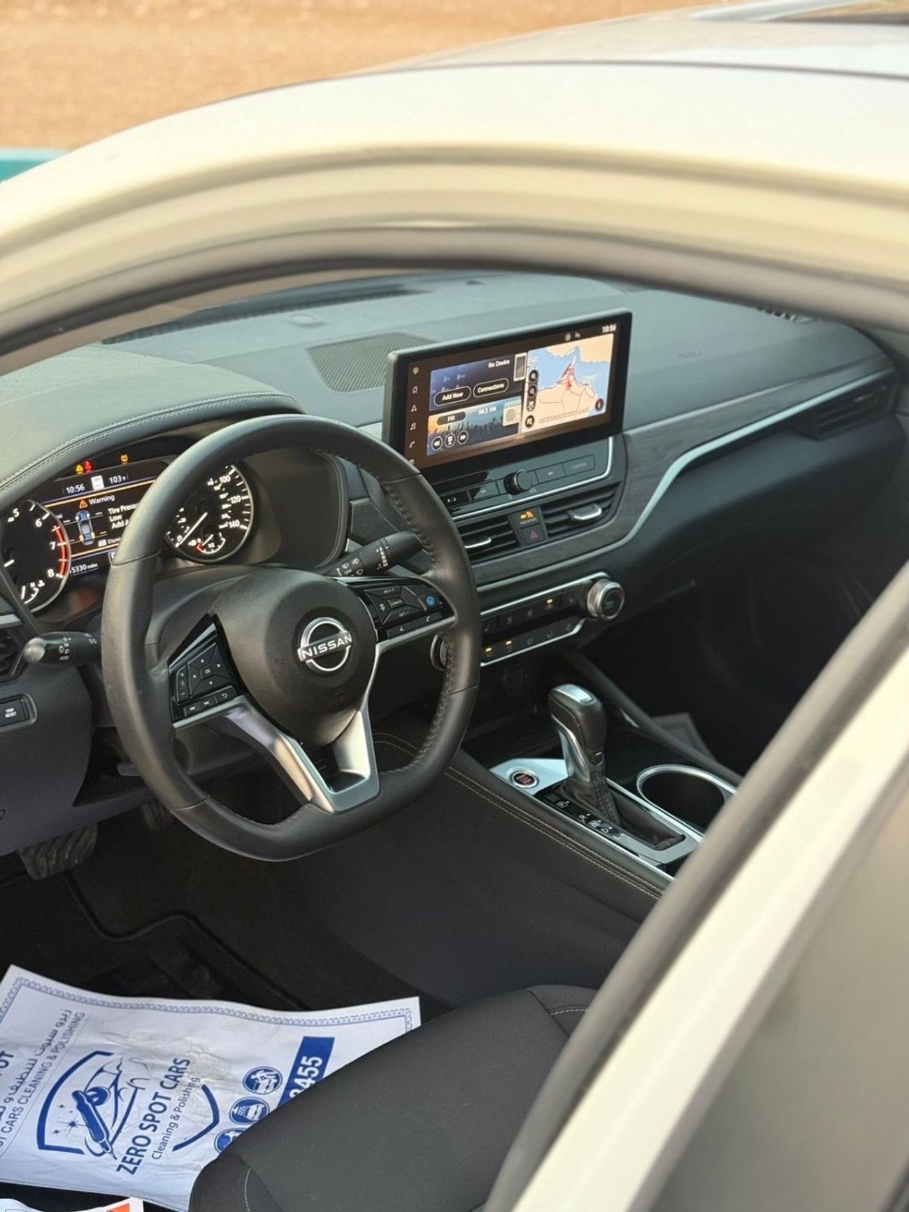 نيسان ألتيما SV 2.5L