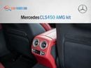 Mercedes-Benz CLS 450 Mercedes Benz CLS450 AMG kit
