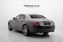 Rolls Royce Ghost EWB