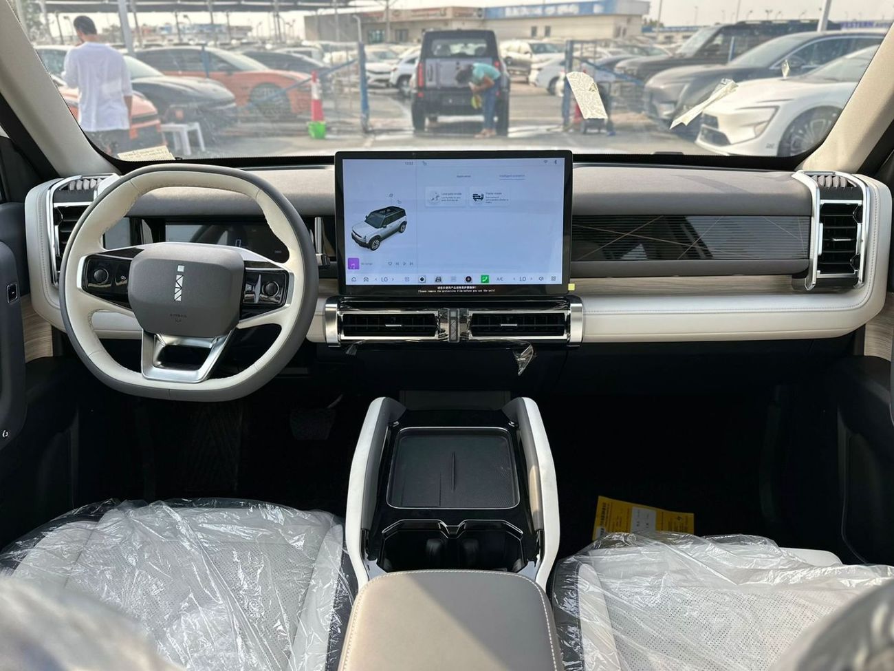 Chery iCar 03 CHERY ICAR 2WD 2024