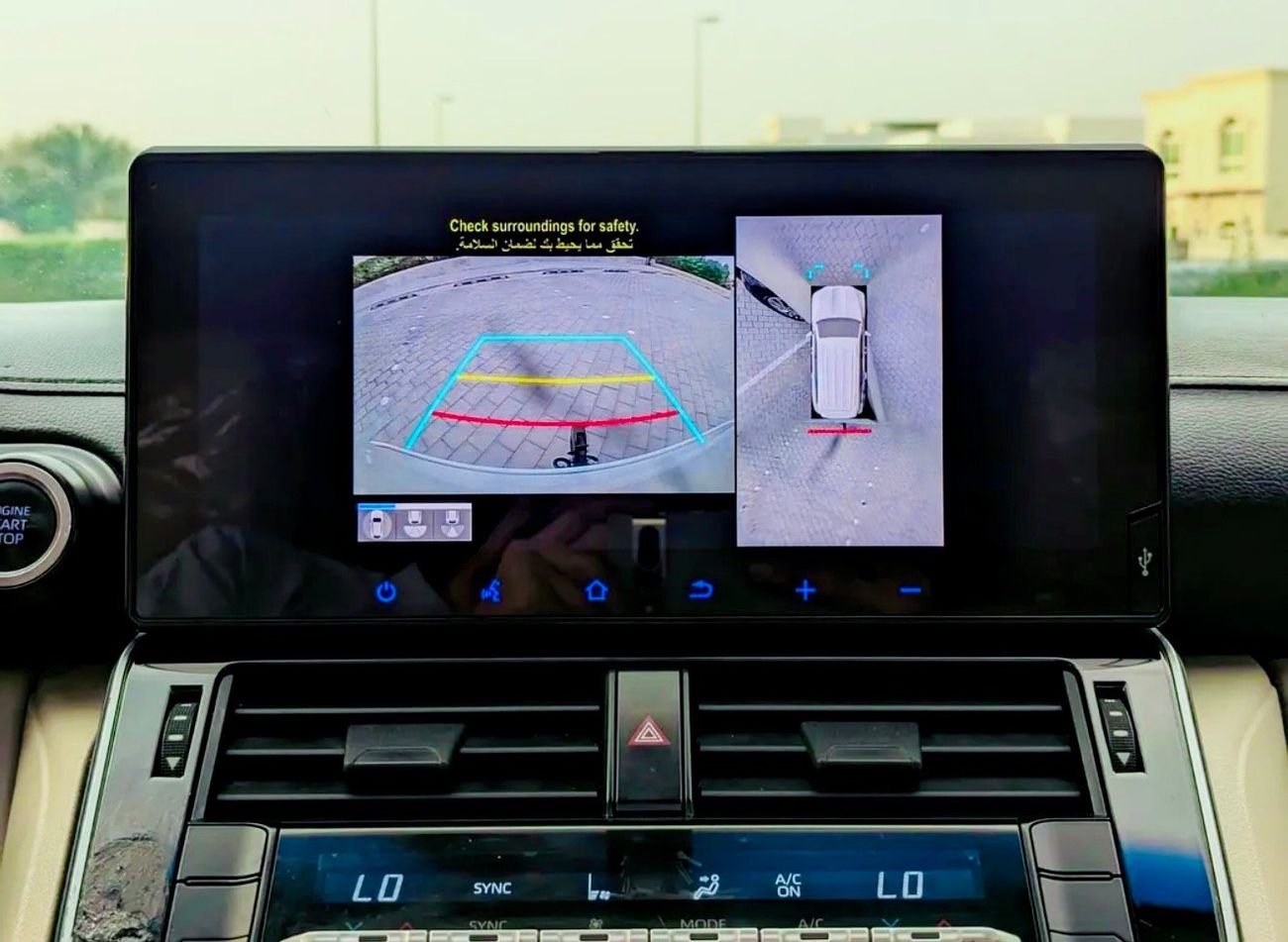 تويوتا لاند كروزر 2022 Model GXR Twin Turbo Diesel Engine Full Option New Arrival