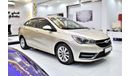 Chery Arrizo 5 EXCELLENT DEAL for our Chery Arrizo 5 ( 2017 Model ) in Beige Color GCC Specs