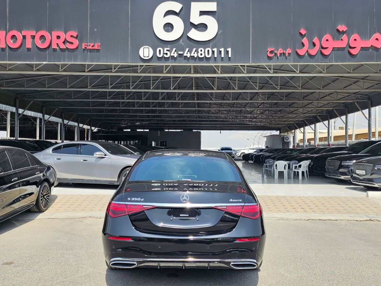 Mercedes-Benz S 350