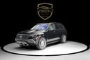 Mercedes Maybach GLS600 Maybach