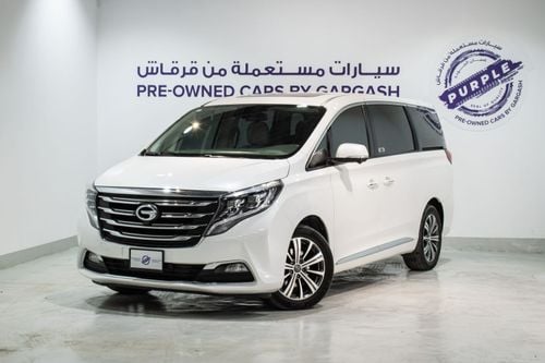 GAC GN8 AED 1349 PM | PANORAMIC | TOP | RECLINER SEAT | GCC GARGASH