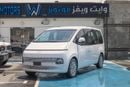 هيونداي ستاريا Hyundai staria 3.5L 2025model A/T 11 seaters