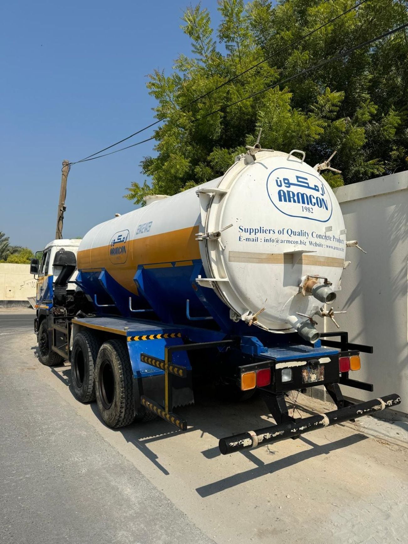 Nissan United Diesel Gcc space