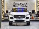 شيفروليه جروف EXCELLENT DEAL for our Chevrolet Groove LT ( 2023 Model ) in White Color GCC Specs