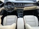 Kia Cadenza Kia Cadenza_Gcc_2021_Excellent_Condition _Full option