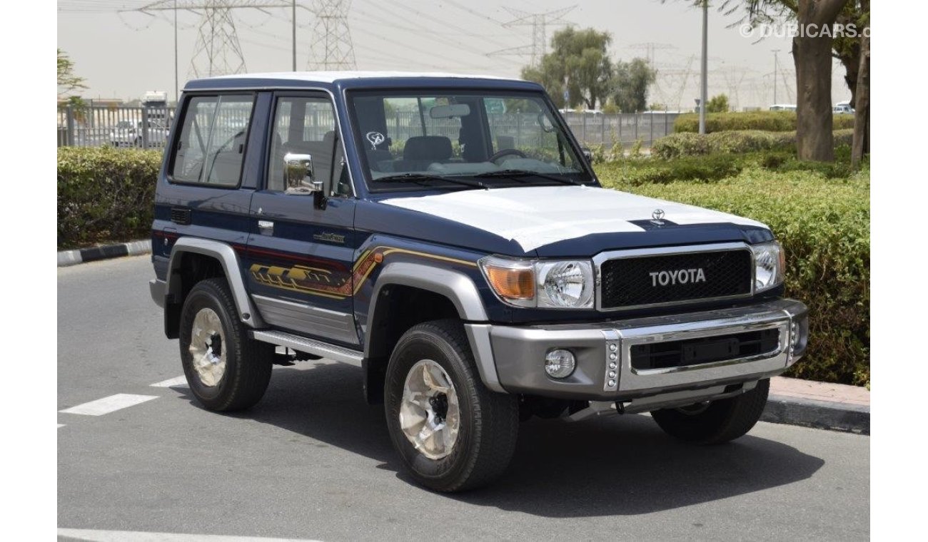 Toyota Land Cruiser Hardtop 71