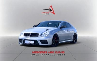 Mercedes-Benz CLS 55 AMG 5.4L V8 | 2005 | JAPANESE SPEC | FULLY UPGRADED