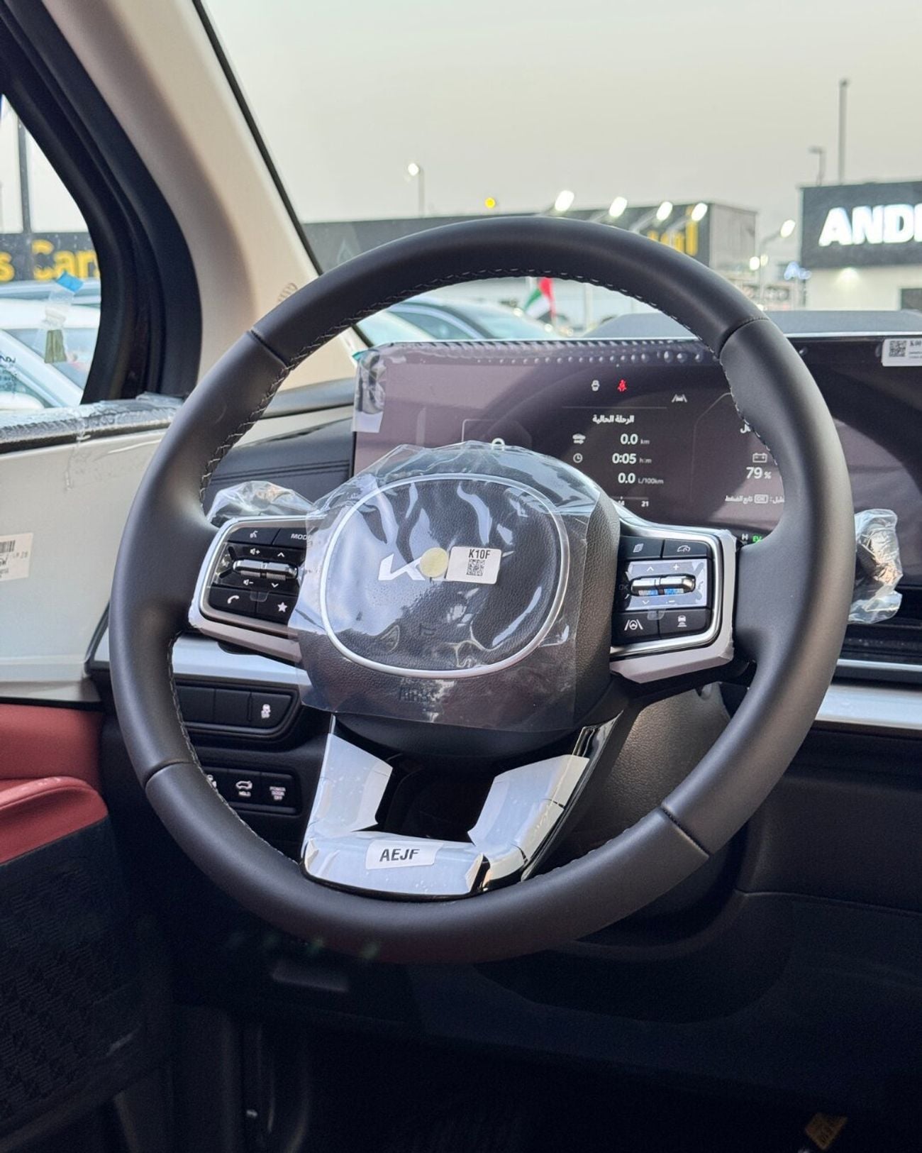 كيا كارنيفال KIA CARNIVAL 1.6T (HEV) 2026 MODEL - GCC specs
