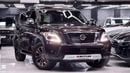 Nissan Armada SL (NON GCC)