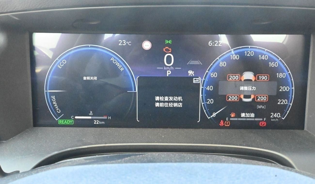 Toyota Camry Toyota Camry Hybrid 2.0 Chinese