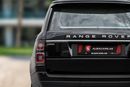 Land Rover Range Rover Range Rover HSE | 3,134 P.M | 0% Downpayment | Al Tayer History!