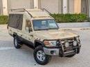 تويوتا لاند كروزر بيك آب TOYOTA LAND CRUISER PICKUP SAFARI