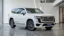 Toyota Land Cruiser VXR | Complete Service History | Agency Warranty Included | Zero Downpayment Support