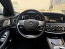 Mercedes Benz S500 AMG 4.7L AMG Line* Low Mileage*Chauffeur*TV*Massage*Panoramic Roof
