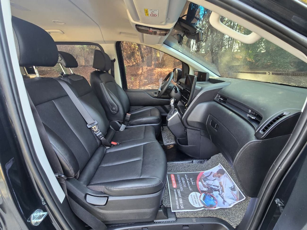 Hyundai Staria HYUNDAI STARIA 2023 DIESEL // LOW MILEAGE // 11 SEATES // FULL OPITION // PERFECT CONDITION