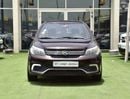 جيلي Emgrand GC6 EXCELLENT DEAL for our Geely GC6 ( 2017 Model ) in Brown Color GCC Specs