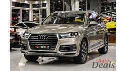 أودي Q7 45 TFSI Quattro