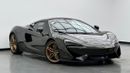 McLaren 570S 2016 McLaren 570 S, Full Service History, Alcantara Interior, Fully Loaded, Excellent Condition, GCC