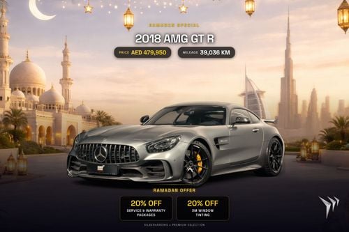 مرسيدس بنز AMG GTR AMG GT R | 0% Downpayment | AED 6,899 P/M | Warranty and Service Package Available