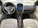 نيسان صني S 1.6L نيسان صني خليجية | – GCC —